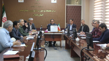 برگزاری جلسه هماهنگی پدافند غیرعامل در مرکز تحقیقات کشاورزی استان همدان