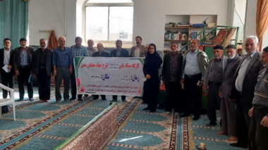 برگزاری دوره آموزشی با موضوع " کنترل علف‌های هرز جالیز و غلات " در شهرستان فامنین