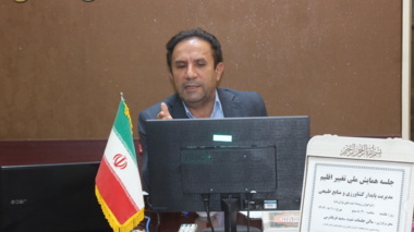 برگزاری نخستین جلسه همایش ملی «تغییر اقلیم، مدیریت پایدار کشاورزی و منابع طبیعی» در همدان