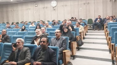 برگزاری دوره آموزشی “مدیریت استرس” ویژه مدیران جهاد کشاورزی استان همدان