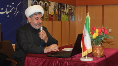 برگزاری کارگاه آموزشی با موضوع " نقش رسانه‌ها در کمرنگ‌ نمودن جایگاه مادری و دغدغه‌ای اجتماعی " در مرکز تحقیقات کشاورزی همدان