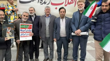 حضور پرشور رئیس و همکاران مرکز تحقیقات و آموزش کشاورزی و منابع طبیعی استان همدان در راهپیمایی یوم‌الله ۲۲ بهمن