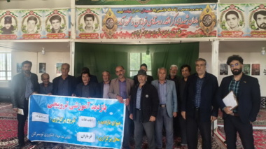 برگزاری دوره آموزشی «کنترل آفات غلات و درختان میوه» در شهرستان تویسرکان