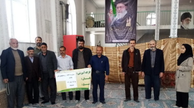 برگزاری دوره آموزشی «مبارزه با آفات و علف‌های هرز غلات» در شهرستان قهاوند