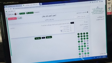 برگزاری آزمون ارزیابی مهارت‌های فنی و تخصصی فراگیران رشته تولید نهال و جنگل‌کاری در همدان