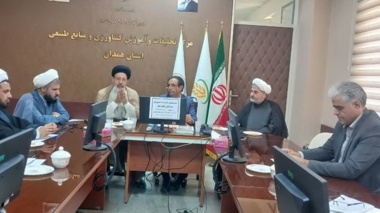 برگزاری سومین جلسه شورای فرهنگی اقامه نماز